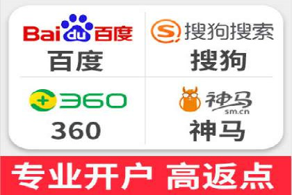 百度信息流推广效果评估及优化策略